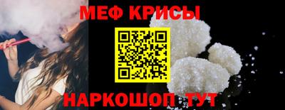 a pvp Пугачёв