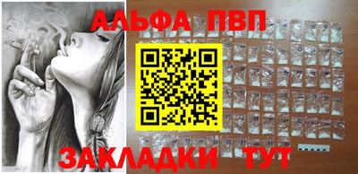 a pvp Пугачёв