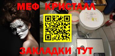 a pvp Пугачёв
