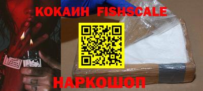 a pvp Пугачёв
