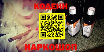 a pvp Пугачёв