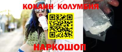 винт Пыть-Ях