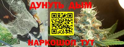 винт Пыть-Ях