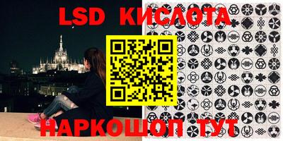 a pvp Пугачёв