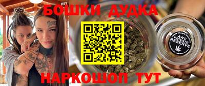 a pvp Пугачёв