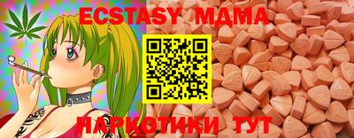 a pvp Пугачёв