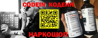 a pvp Пугачёв