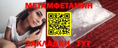 a pvp Пугачёв
