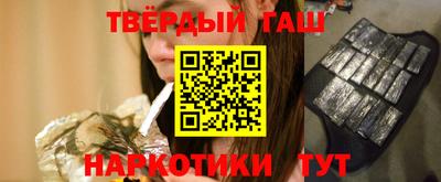 a pvp Пугачёв