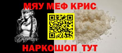 a pvp Пугачёв