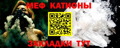 a pvp Пугачёв